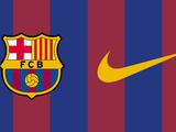 «Барселона» подписала рекордный контракт с Nike на 10 лет