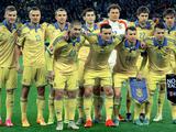 Украина по-прежнему в топ-30 рейтинга ФИФА