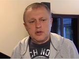 Игорь СУРКИС: «У Артема Милевского контракт с «Динамо» истекает 5 сентября 2013 года»