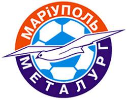 Фанаты «Ильичевца» требуют переименовать клуб в «Металлург» (ВИДЕО)