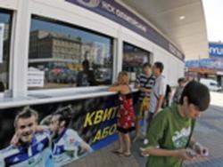 На встречу «Динамо» и «Металлиста» продано свыше 30 тысяч билетов