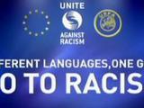 «Лацио» снова наказан за расизм: матч ЛЕ против «Аполлона» — без зрителей