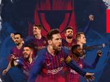 «Барселона» — 26-кратный чемпион Испании