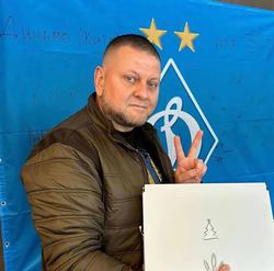 Футбольная нация...