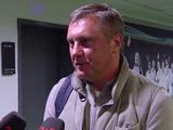 Александр Хацкевич: «У нас почему-то привыкли, что «Динамо» должно всех выносить»