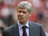 Арсен Венгер: «Если Насри и Фабрегас уйдут из «Арсенала», нас перестанут называть «большим клубом»