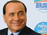 Компания Берлускони опровергла информацию о возможной продаже «Милана»