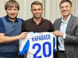 Александр Караваев: «Спасибо «Динамо» и главному тренеру за доверие и возможность прогрессировать на высоком уровне!»