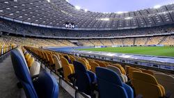 Информация о билетах на матч Лиги Европы «Динамо» — «Вильярреал»