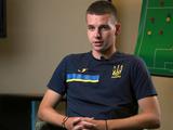 Александр Сирота: «Хочется дойти до финала Евро-2023 (U-21) и выиграть его»