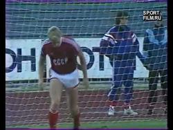 1990. Как сборная СССР Бышовца товарняком с румынами к старту в отборе на Евро-1992 готовилась