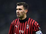 Защитник «Милана» Романьоли хочет уйти в «Лацио»