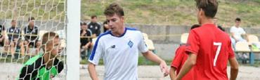 «Динамо» дозаявило молодого защитника в Лигу Европы