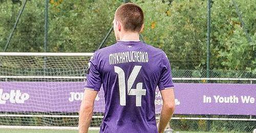 Михайличенко отличился голом в дебютном матче за «Андерлехт» (ВИДЕО)