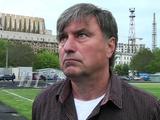 Олег Федорчук: «В следующем отборе сборная Украины должна стать лучше»