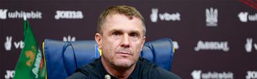 ВИДЕО: Первая пресс-конференция Сергея Реброва в качестве главного тренера сборной Украины