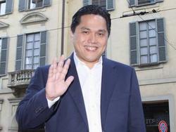 Официально. «Интер» будет продан