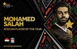 Салах признан лучшим футболистом года в Африке