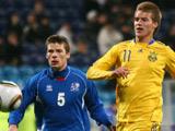 Украина (U-21) — Исландия (U-21) — 3:2. Отчет о матче