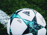 «Спортинг» оштрафован на 26 тысяч евро за использование мячей Лиги чемпионов