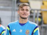 Александр Гладкий попрощался с «Динамо»