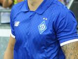 «Динамо» сыграет со «Львовом» в синей форме