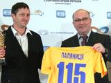Чемпионат Украины, 11-й тур: прогноз от Александра Паляницы