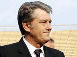 Ющенко построил киевские власти 