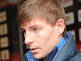 Максим Шацких: «Надеюсь, в матче с «Динамо» покажем другое качество игры»