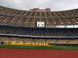 В среду «Динамо» сыграет последний матч на стадионе им. Лобановского