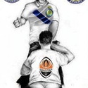Artemij_ultras