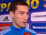 Тарас Степаненко: «В домашнем матче со Словенией нужно делать задел»
