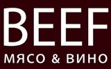 Ресторан «BEEF. Мясо и вино»