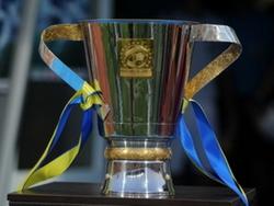 «Шахтер» стал обладателем Суперкубка Украины