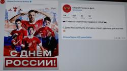 В Санкт-Петербурге хозяевами были бельгийцы...