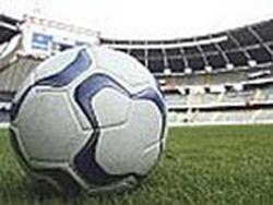 Соперник "Шахтера" сыграет без зрителей