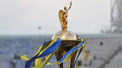 Кубок Украины: один матч на каждой стадии