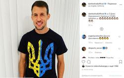 Данило Силва скучает по «Динамо» и поздравляет Украину с Днем независимости