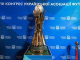 Результаты жеребьевки 1/16 финала Кубка Украины: «Динамо» сыграет с винницкой «Нивой»