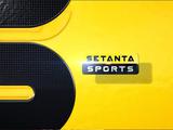 Setanta Sports: где смотреть телеканал в Украине
