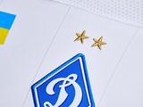 «Динамо» презентует новую игровую форму в ближайшее воскресенье (ФОТО)