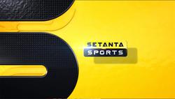 Setanta получила лицензию на запуск второго телеканала в Украине