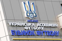 УАФ и УПЛ утвердили новый протокол безопасности для чемпионата Украины