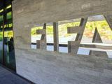 ФИФА приняла странное решение по поводу летнего трансферного окна-2020