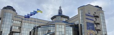 Источник: сегодня УАФ планирует организовать провокацию в виде нападения на свой офис — Дом футбола в Киеве