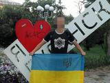 В Луганске идут облавы на ультрас «Зари»