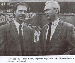 Лобановский.  Напутствие Олегу Блохину...