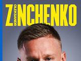 Zinchenko's career is not over, but he is already publishing an autobiography (PHOTO)