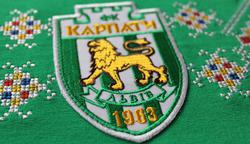 КДК УАФ информировала УПЛ о вступлении в силу решения об исключении из лиги «Карпат»