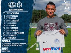 Дмитрий Хльобас дебютирует в составе минского «Динамо»